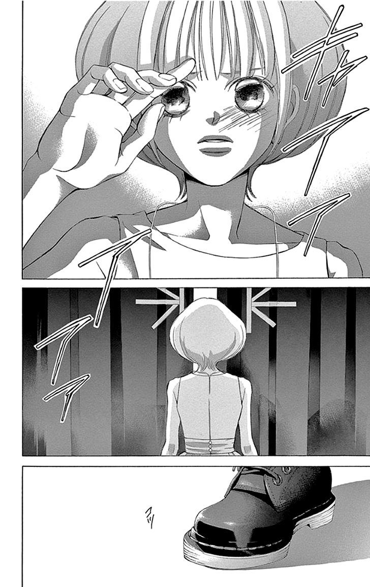 Kanojo wa Uso wo Aishisugiteru Chapter 56 page 32 - Chapter 56 : 56th Song