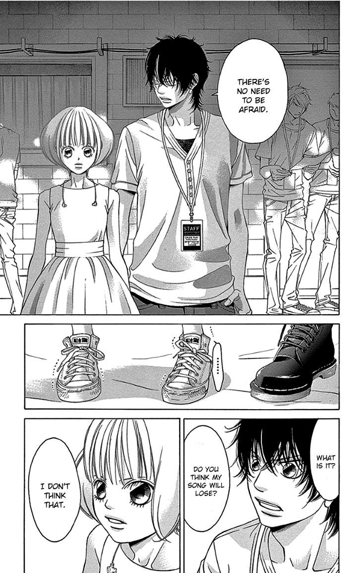Kanojo wa Uso wo Aishisugiteru Chapter 56 page 33 - Chapter 56 : 56th Song