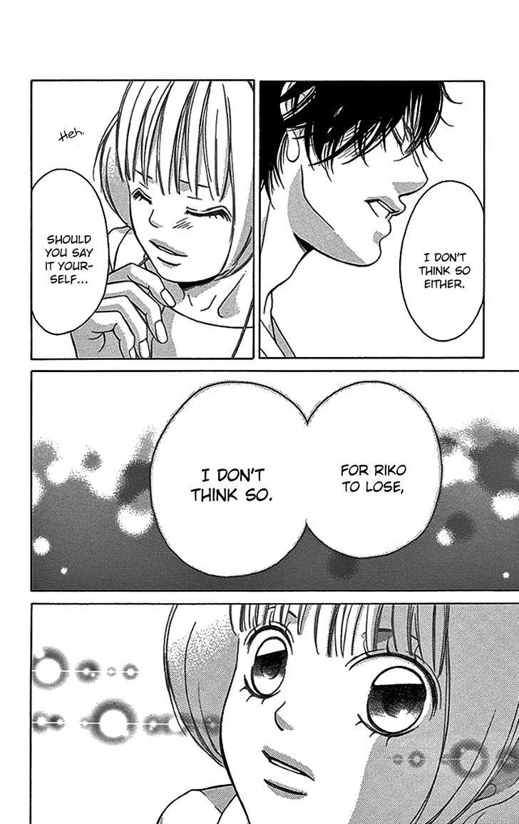 Kanojo wa Uso wo Aishisugiteru Chapter 56 page 34 - Chapter 56 : 56th Song