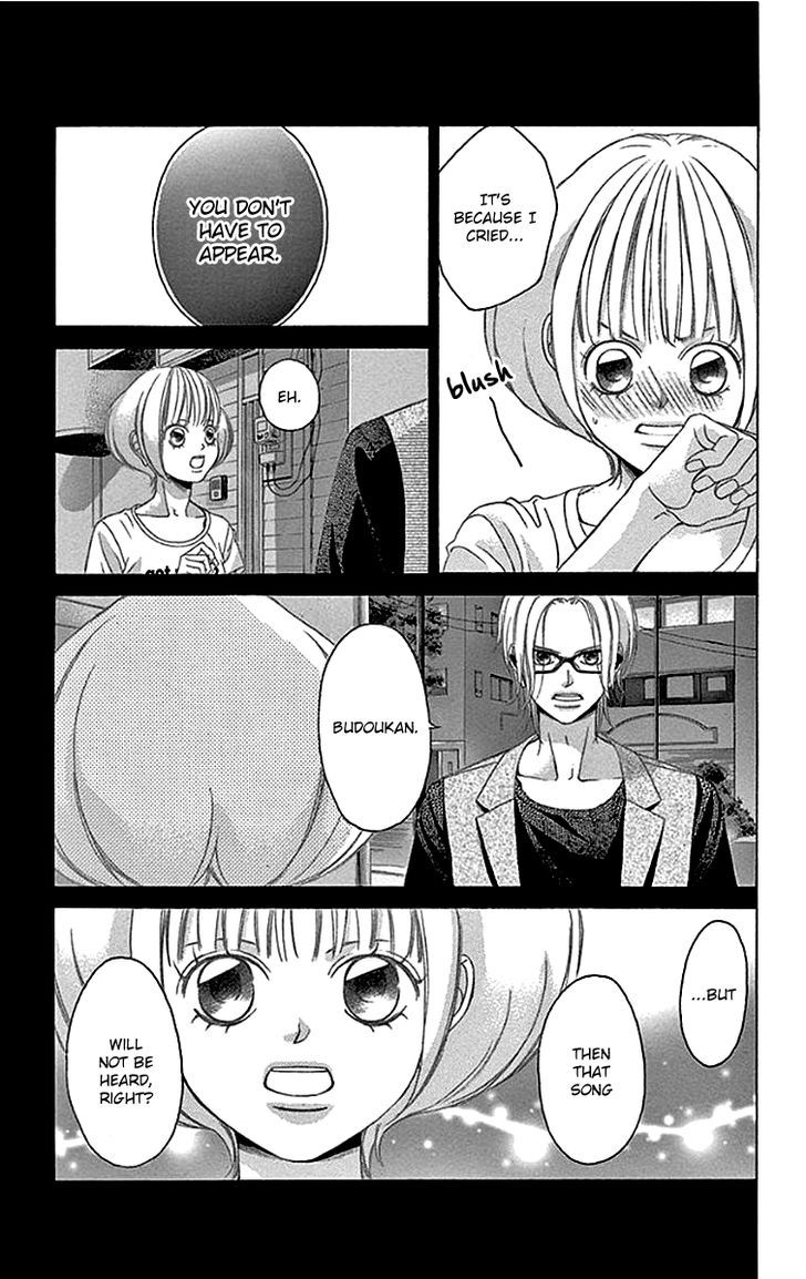 Kanojo wa Uso wo Aishisugiteru Chapter 56 page 4 - Chapter 56 : 56th Song