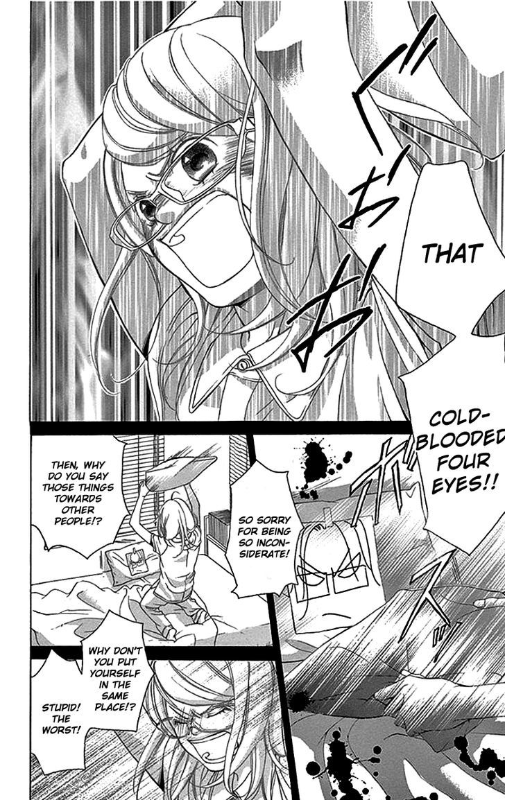 Kanojo wa Uso wo Aishisugiteru Chapter 56 page 7 - Chapter 56 : 56th Song