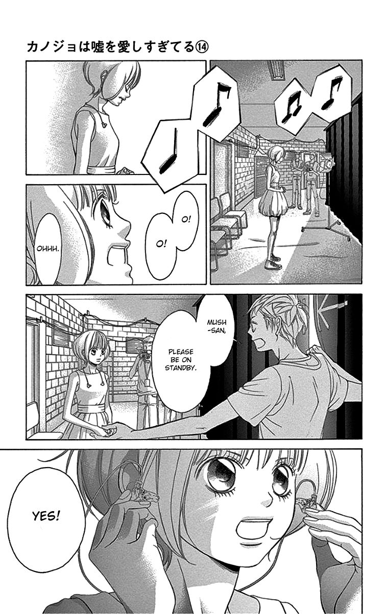 Kanojo wa Uso wo Aishisugiteru Chapter 57 page 11 - Chapter 57 : 57th Song