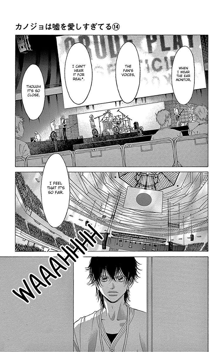 Kanojo wa Uso wo Aishisugiteru Chapter 57 page 15 - Chapter 57 : 57th Song