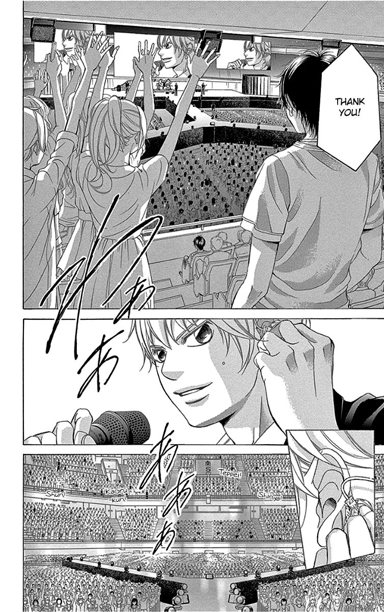 Kanojo wa Uso wo Aishisugiteru Chapter 57 page 16 - Chapter 57 : 57th Song