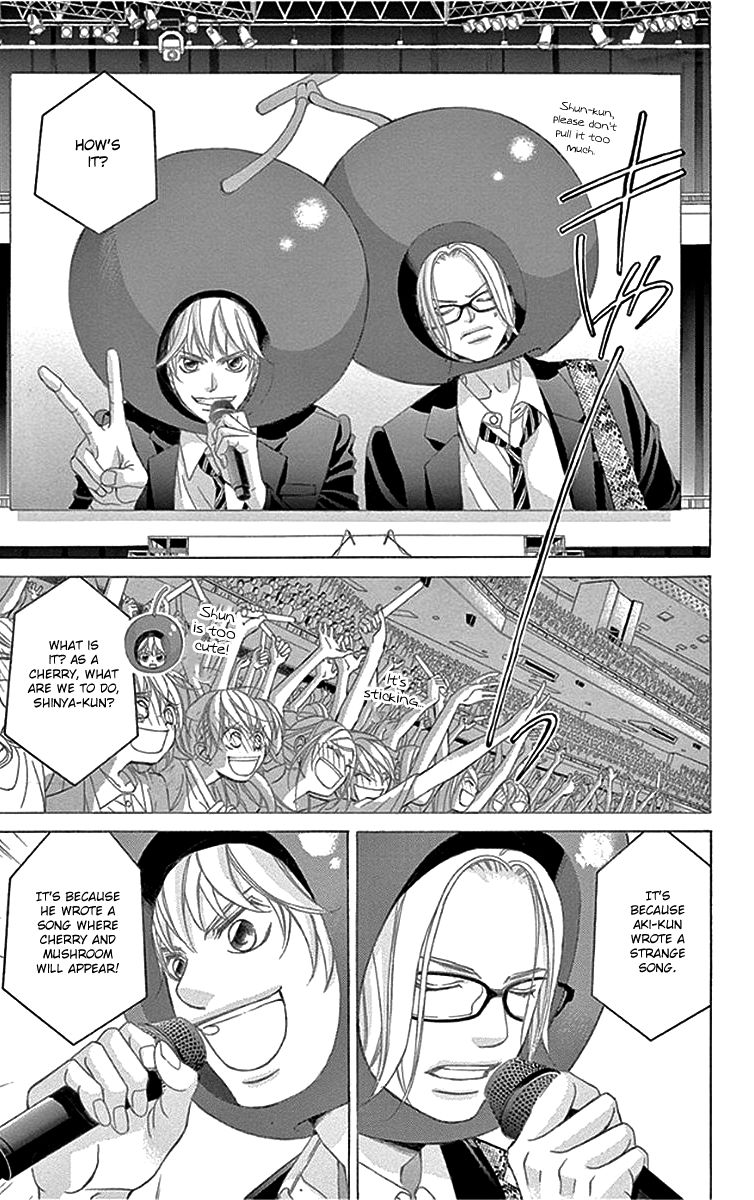 Kanojo wa Uso wo Aishisugiteru Chapter 57 page 23 - Chapter 57 : 57th Song