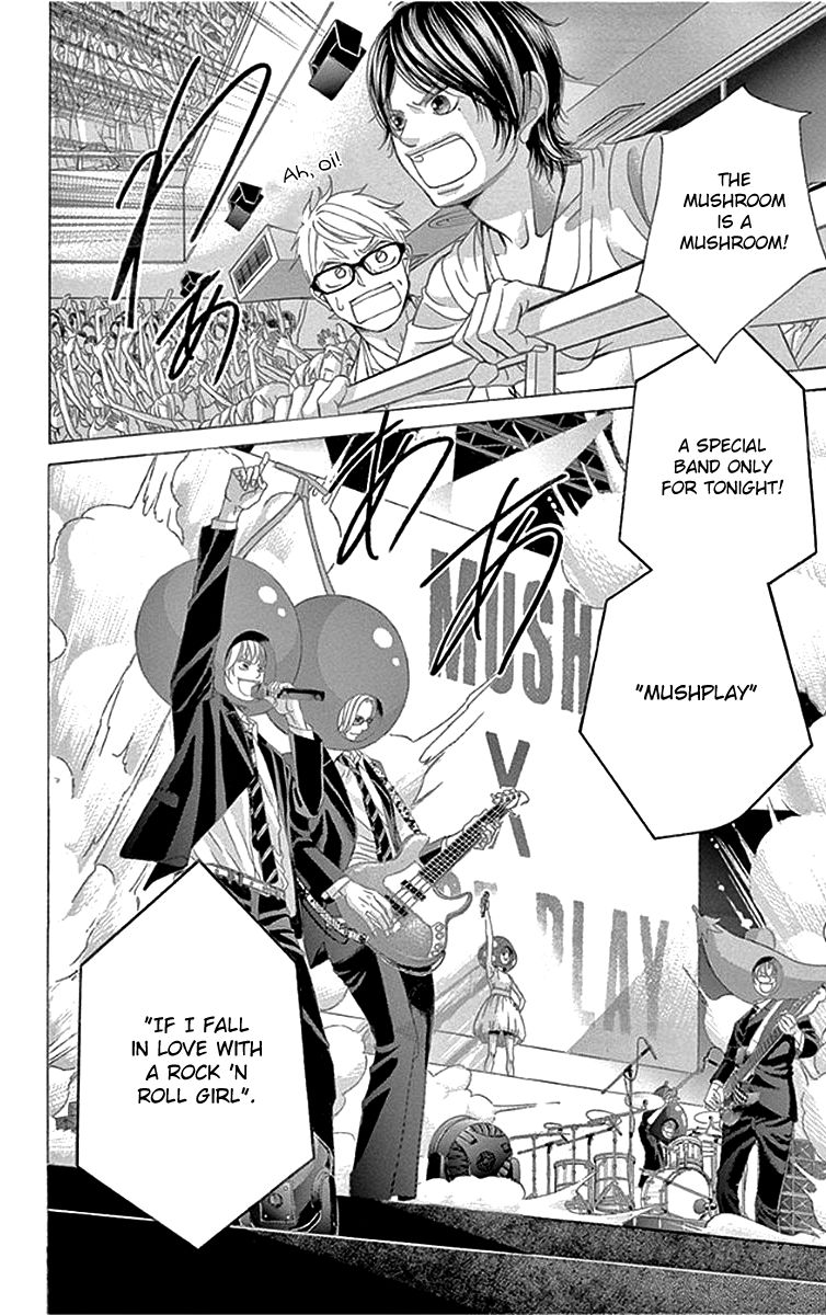 Kanojo wa Uso wo Aishisugiteru Chapter 57 page 26 - Chapter 57 : 57th Song