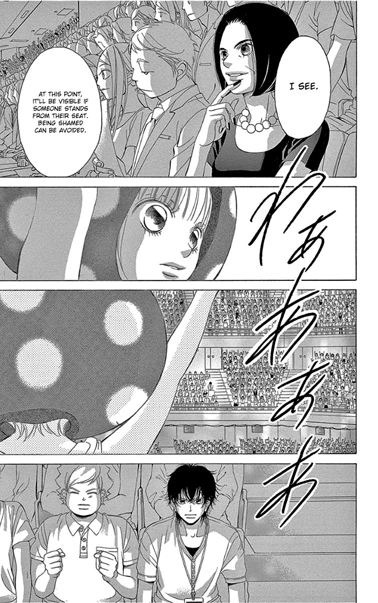 Kanojo wa Uso wo Aishisugiteru Chapter 57 page 27 - Chapter 57 : 57th Song