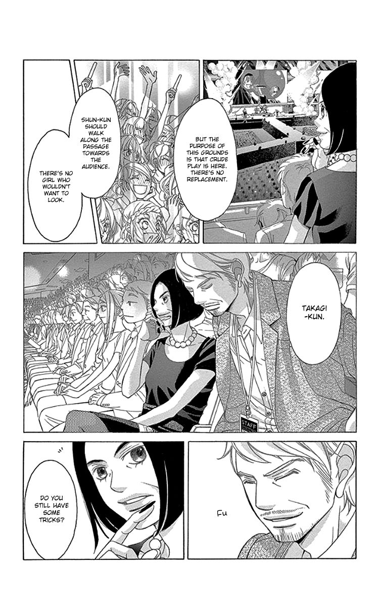 Kanojo wa Uso wo Aishisugiteru Chapter 57 page 28 - Chapter 57 : 57th Song