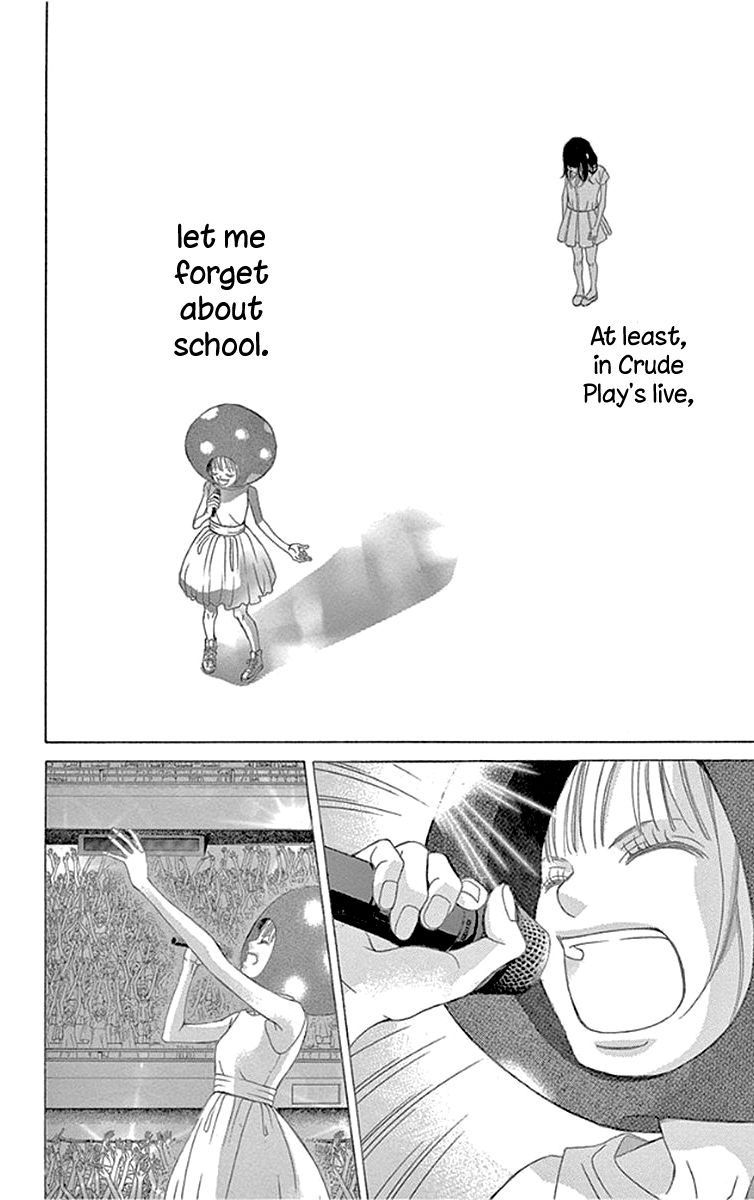 Kanojo wa Uso wo Aishisugiteru Chapter 57 page 38 - Chapter 57 : 57th Song