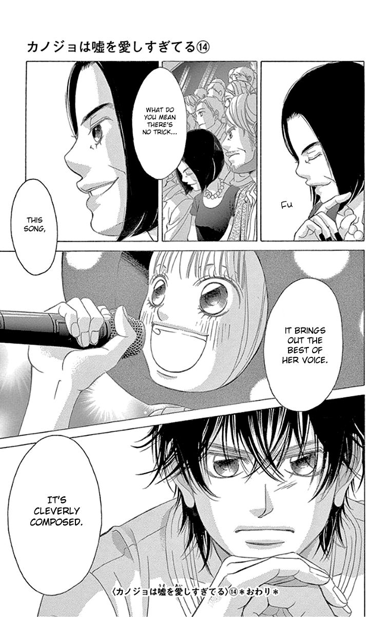 Kanojo wa Uso wo Aishisugiteru Chapter 57 page 39 - Chapter 57 : 57th Song