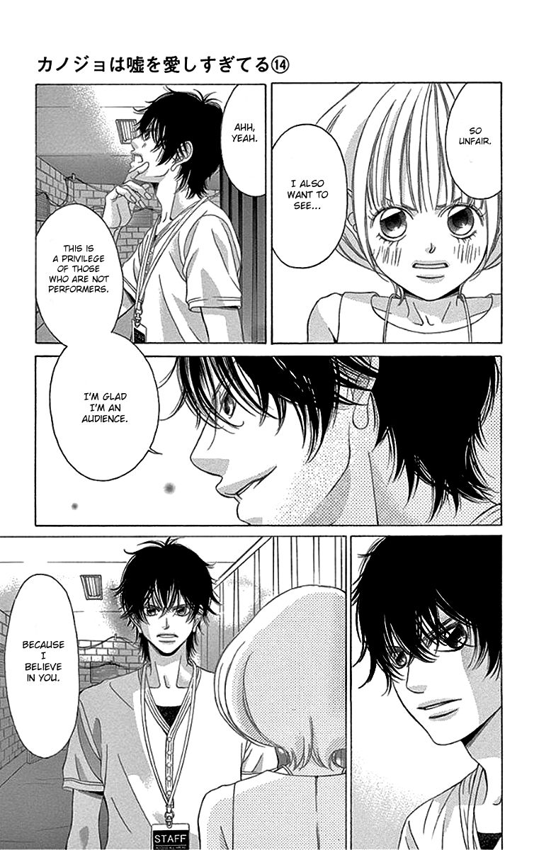 Kanojo wa Uso wo Aishisugiteru Chapter 57 page 6 - Chapter 57 : 57th Song
