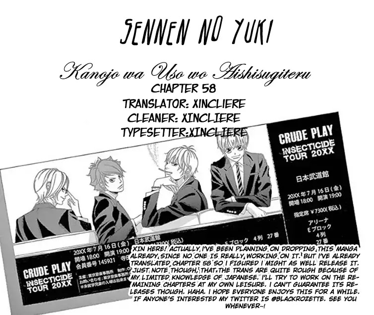 Kanojo wa Uso wo Aishisugiteru Chapter 58 page 1 - Chapter 58