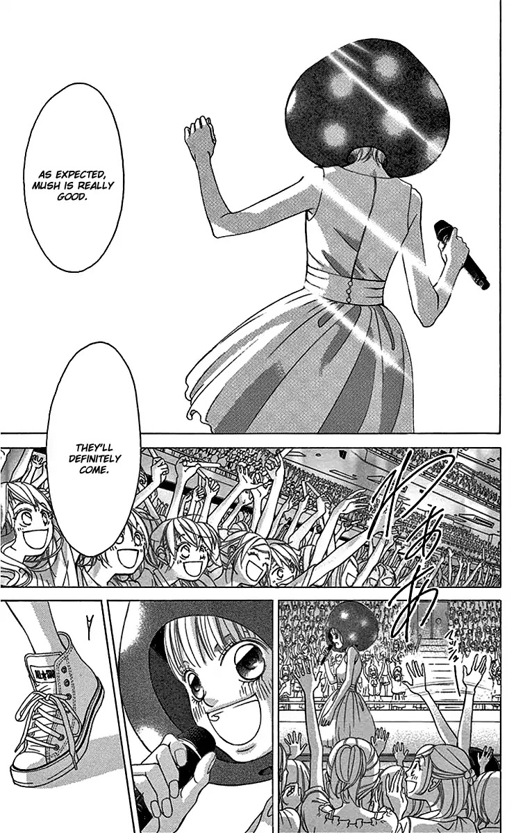 Kanojo wa Uso wo Aishisugiteru Chapter 58 page 10 - Chapter 58