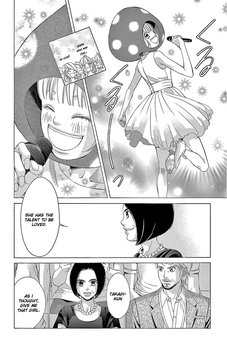 Kanojo wa Uso wo Aishisugiteru Chapter 58 page 11 - Chapter 58