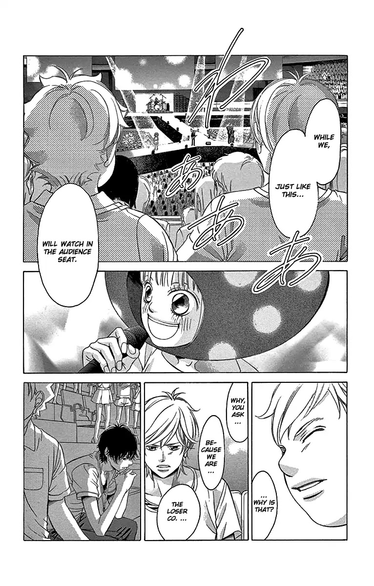 Kanojo wa Uso wo Aishisugiteru Chapter 58 page 13 - Chapter 58