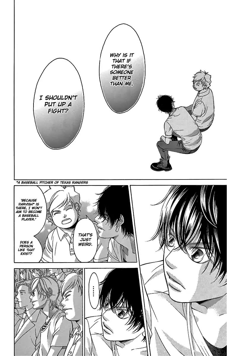 Kanojo wa Uso wo Aishisugiteru Chapter 58 page 17 - Chapter 58