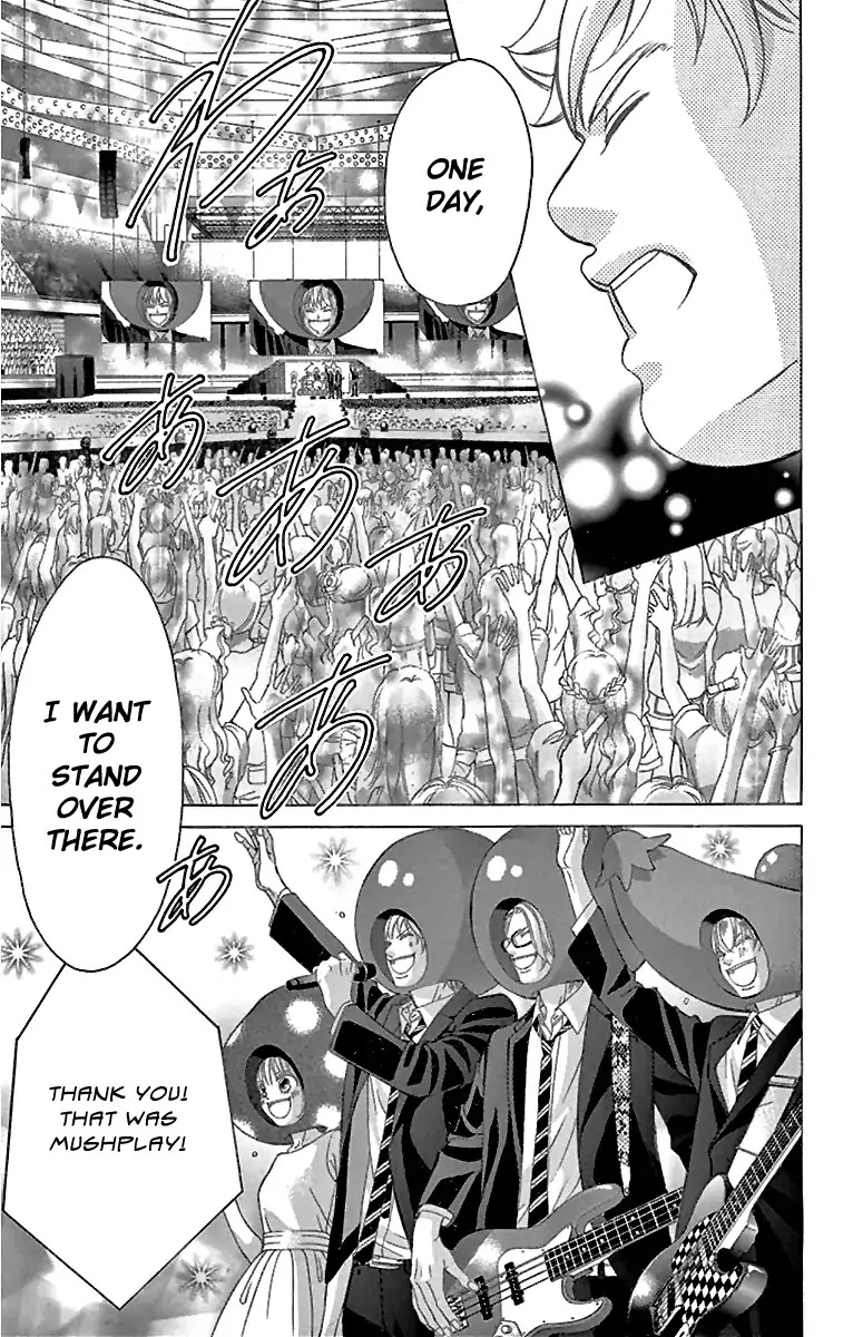 Kanojo wa Uso wo Aishisugiteru Chapter 58 page 18 - Chapter 58