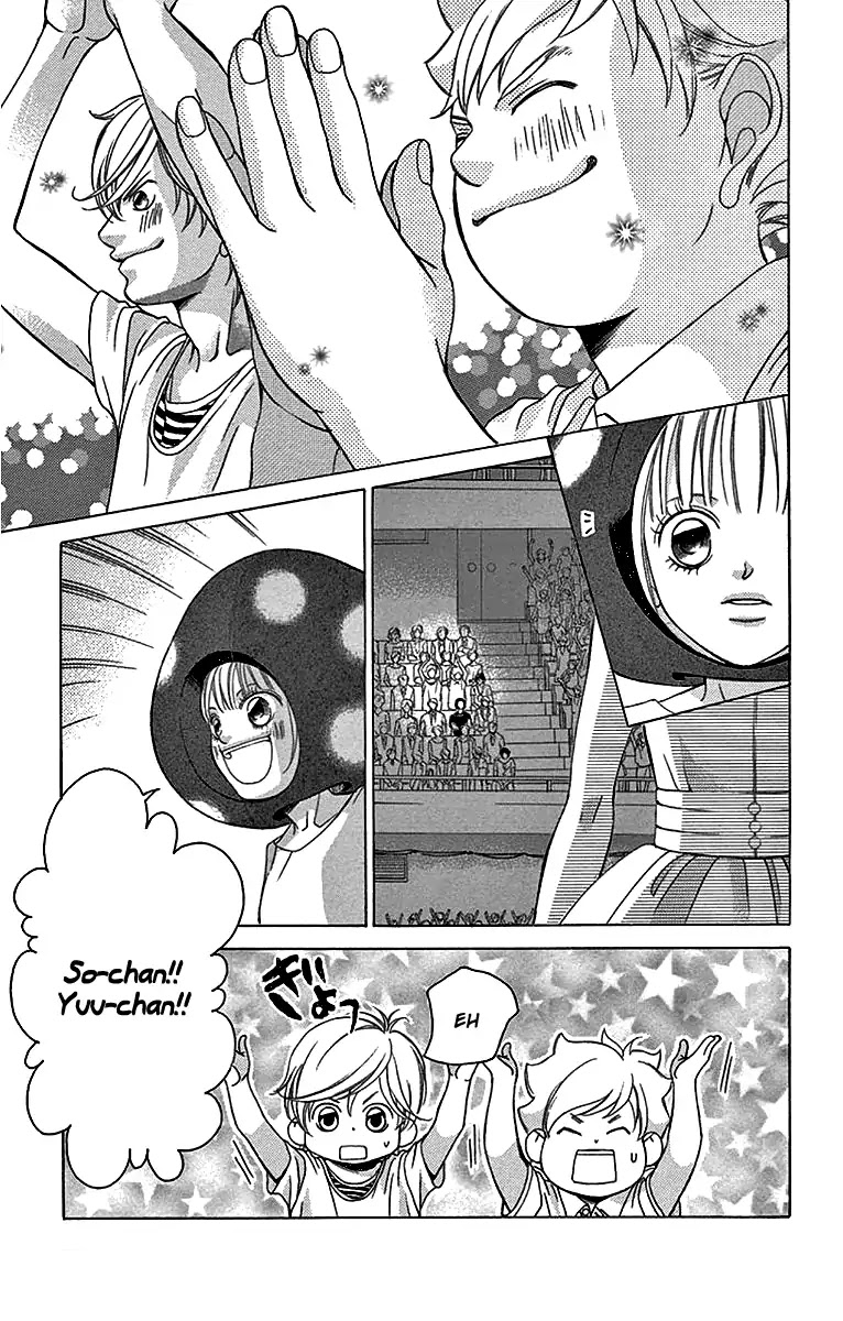 Kanojo wa Uso wo Aishisugiteru Chapter 58 page 20 - Chapter 58