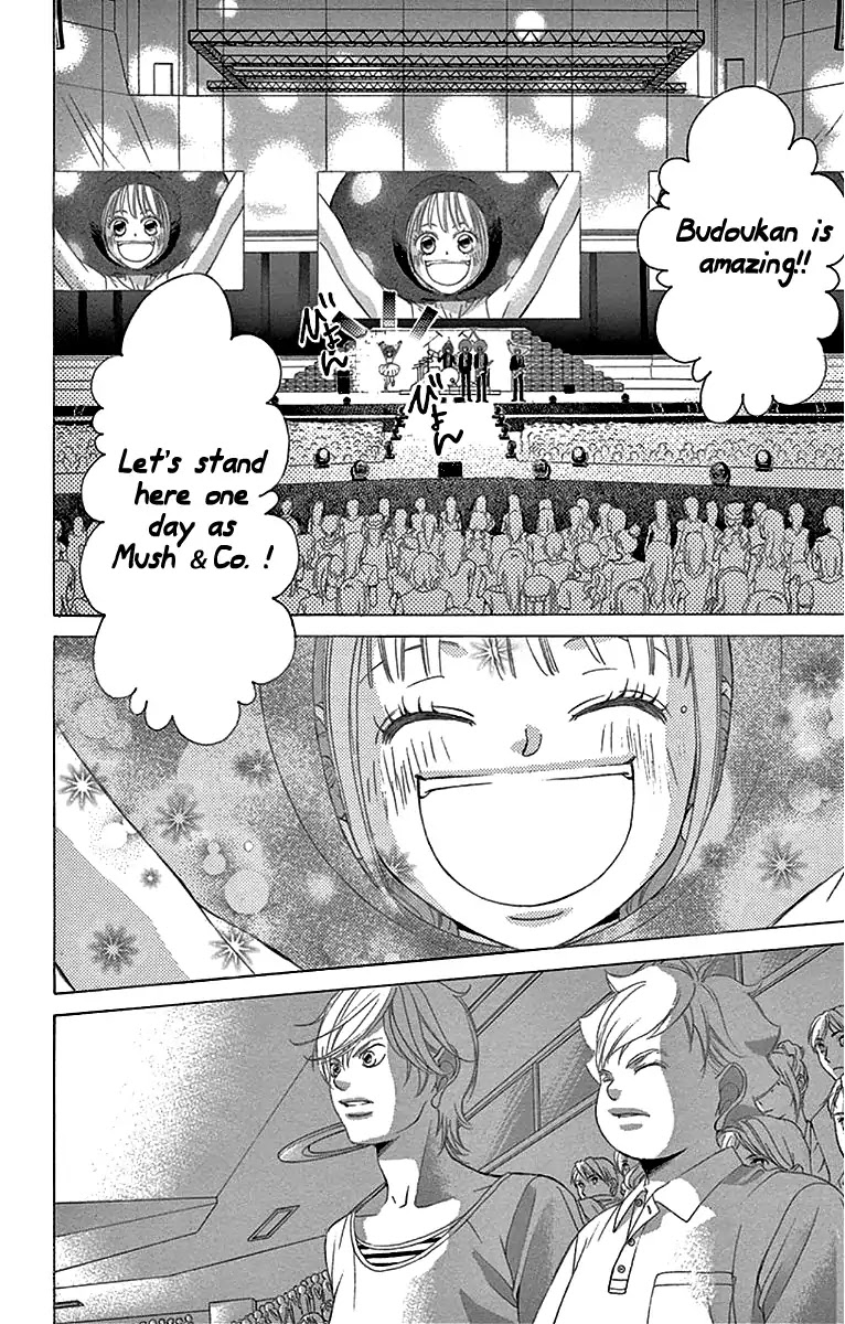 Kanojo wa Uso wo Aishisugiteru Chapter 58 page 21 - Chapter 58