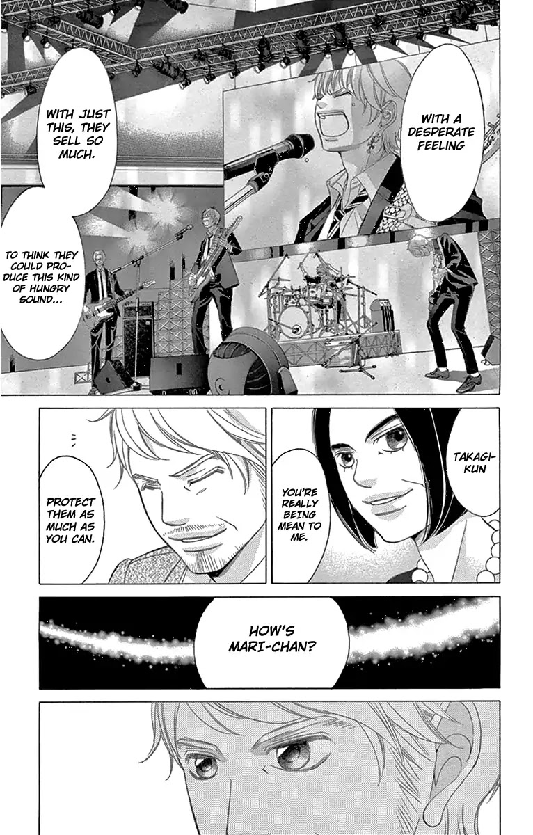 Kanojo wa Uso wo Aishisugiteru Chapter 58 page 24 - Chapter 58