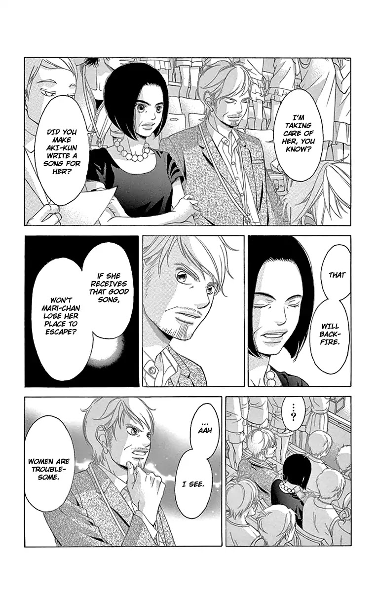 Kanojo wa Uso wo Aishisugiteru Chapter 58 page 25 - Chapter 58