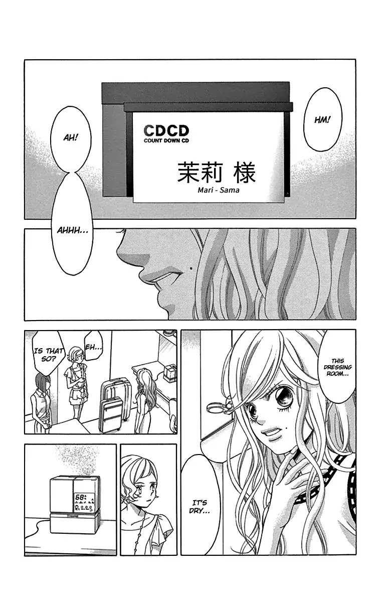 Kanojo wa Uso wo Aishisugiteru Chapter 58 page 27 - Chapter 58