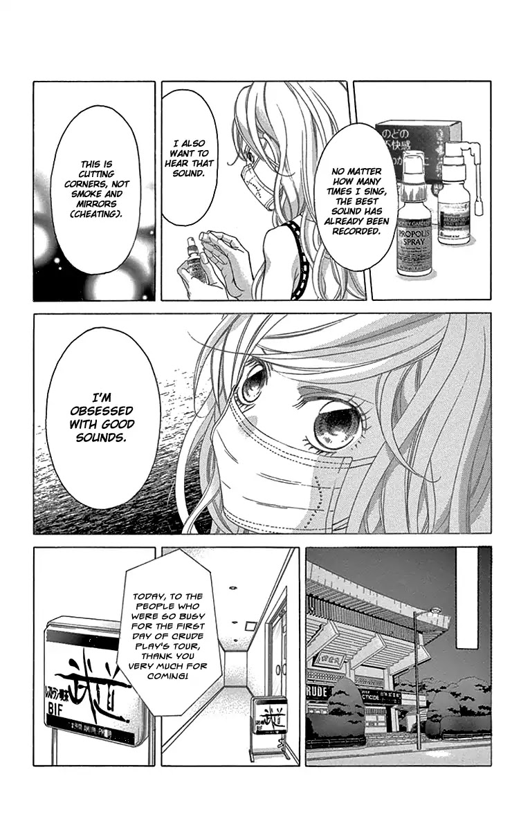 Kanojo wa Uso wo Aishisugiteru Chapter 58 page 29 - Chapter 58