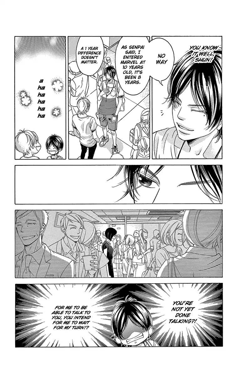 Kanojo wa Uso wo Aishisugiteru Chapter 58 page 33 - Chapter 58