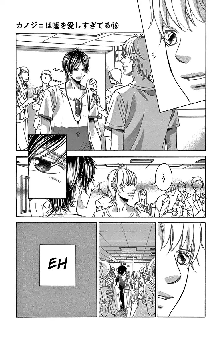 Kanojo wa Uso wo Aishisugiteru Chapter 58 page 34 - Chapter 58