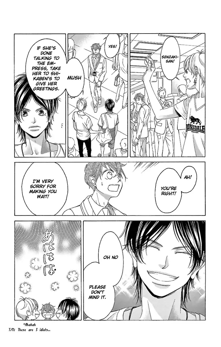 Kanojo wa Uso wo Aishisugiteru Chapter 58 page 37 - Chapter 58