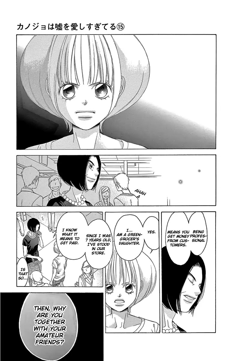Kanojo wa Uso wo Aishisugiteru Chapter 58 page 40 - Chapter 58