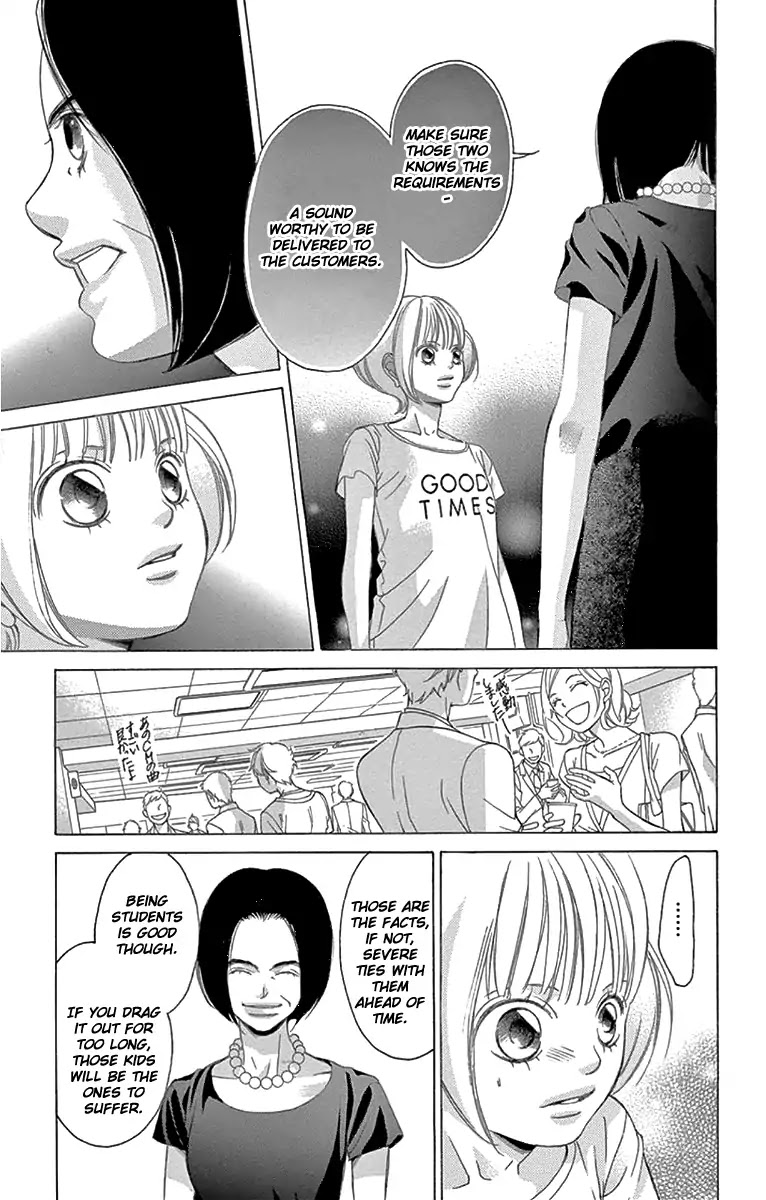 Kanojo wa Uso wo Aishisugiteru Chapter 58 page 42 - Chapter 58