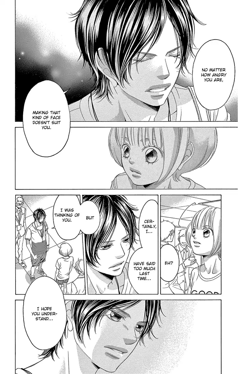 Kanojo wa Uso wo Aishisugiteru Chapter 59 page 11 - Chapter 59