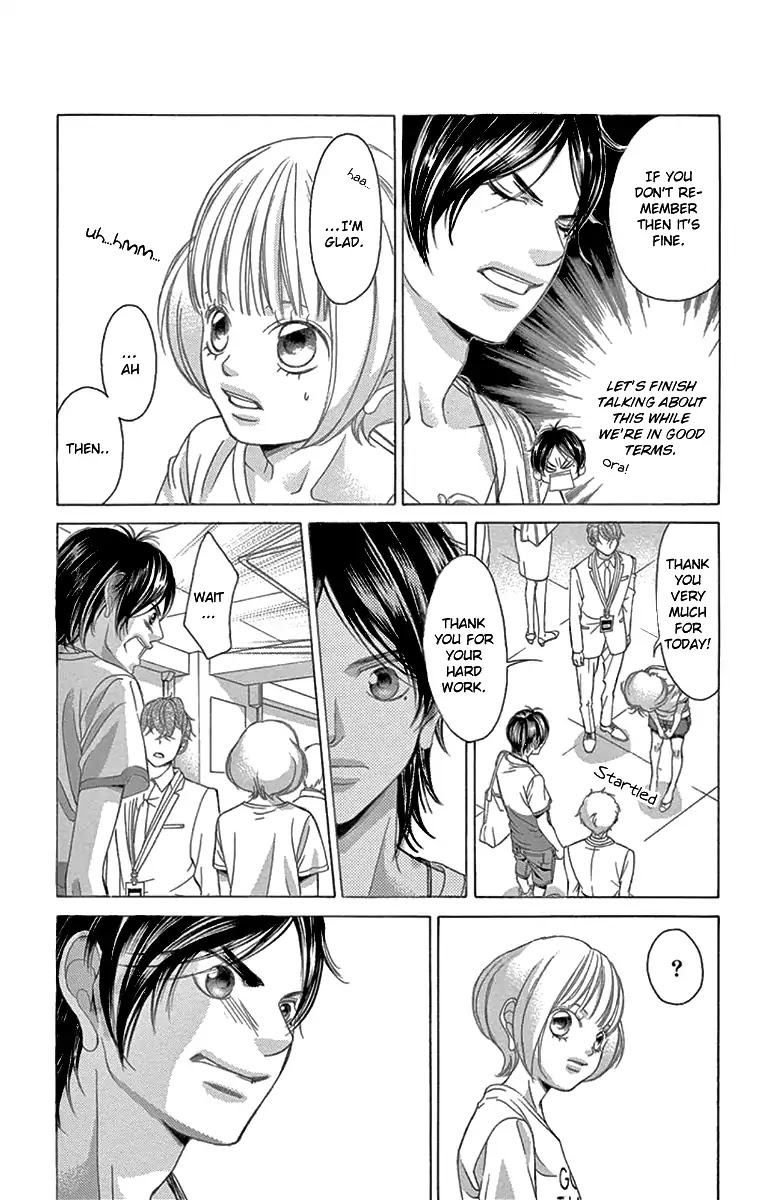 Kanojo wa Uso wo Aishisugiteru Chapter 59 page 14 - Chapter 59