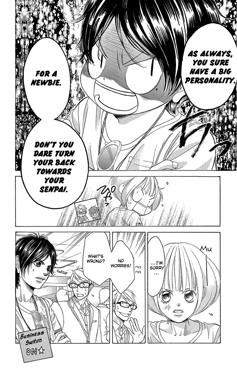 Kanojo wa Uso wo Aishisugiteru Chapter 59 page 15 - Chapter 59