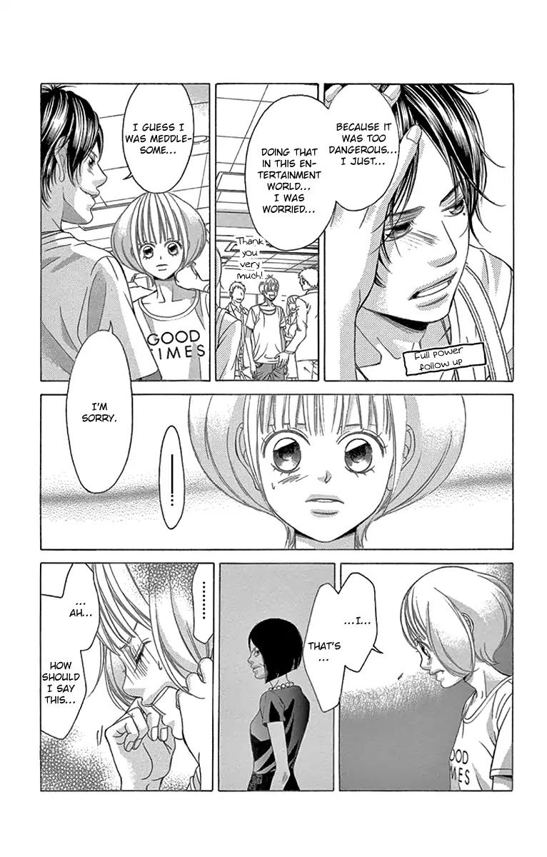 Kanojo wa Uso wo Aishisugiteru Chapter 59 page 16 - Chapter 59