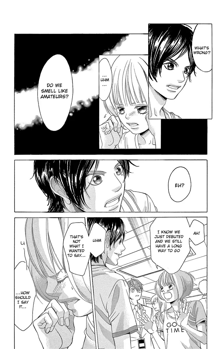 Kanojo wa Uso wo Aishisugiteru Chapter 59 page 17 - Chapter 59