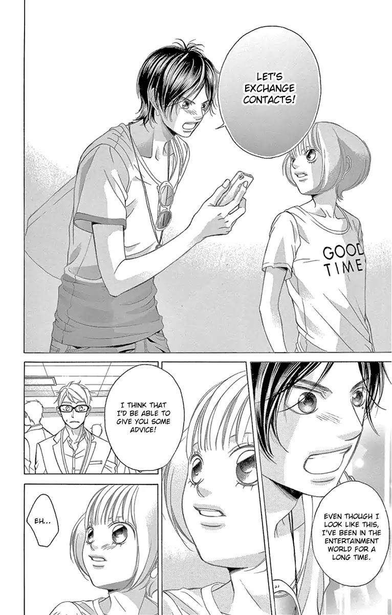 Kanojo wa Uso wo Aishisugiteru Chapter 59 page 21 - Chapter 59