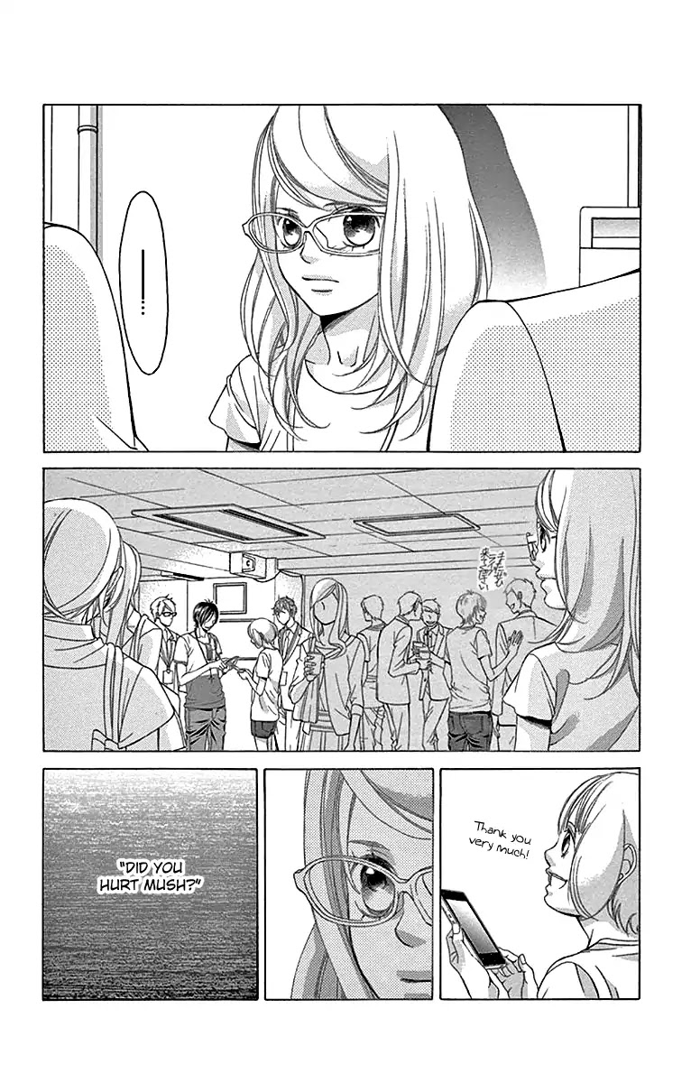 Kanojo wa Uso wo Aishisugiteru Chapter 59 page 23 - Chapter 59