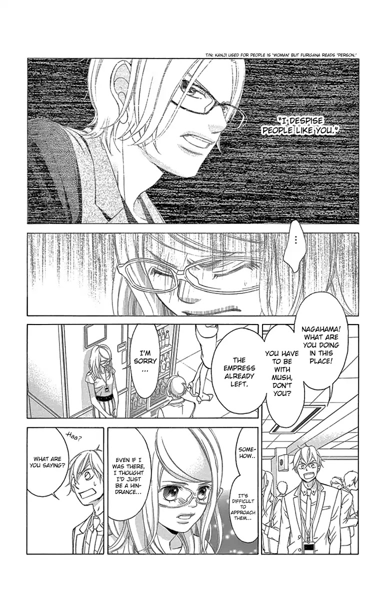 Kanojo wa Uso wo Aishisugiteru Chapter 59 page 24 - Chapter 59