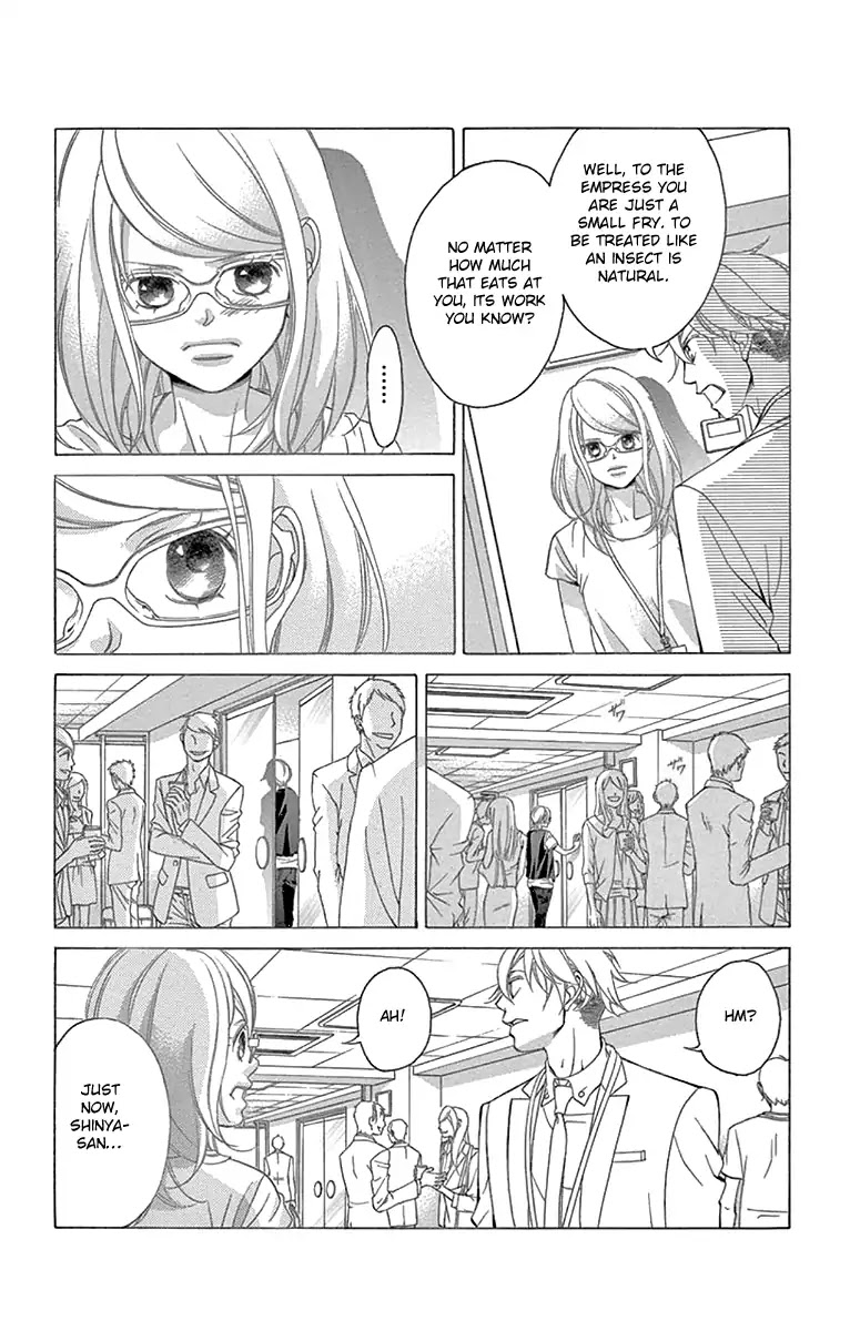 Kanojo wa Uso wo Aishisugiteru Chapter 59 page 25 - Chapter 59