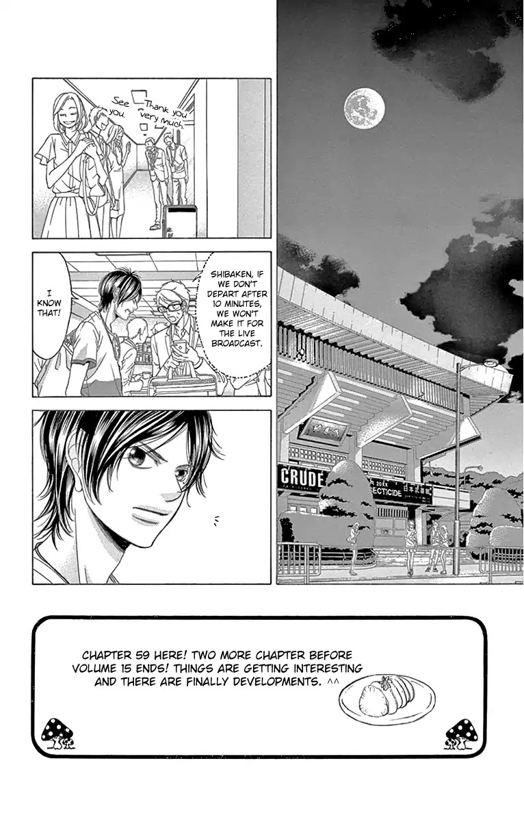 Kanojo wa Uso wo Aishisugiteru Chapter 59 page 3 - Chapter 59
