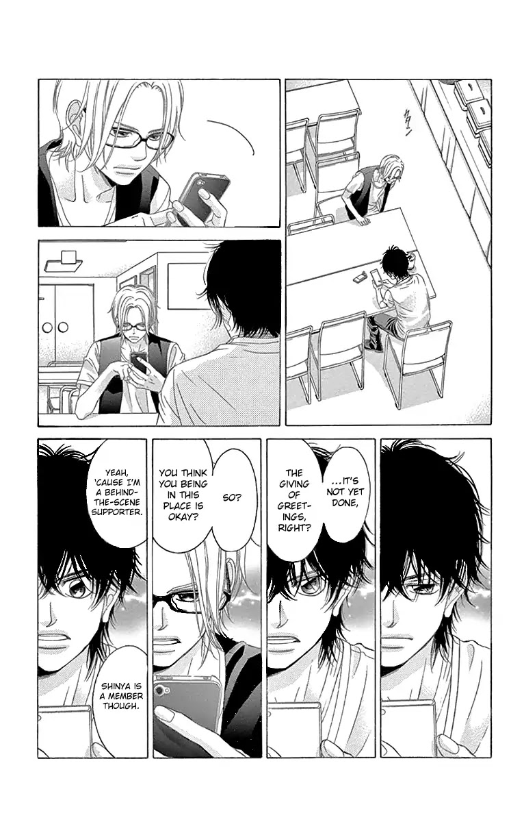 Kanojo wa Uso wo Aishisugiteru Chapter 59 page 30 - Chapter 59