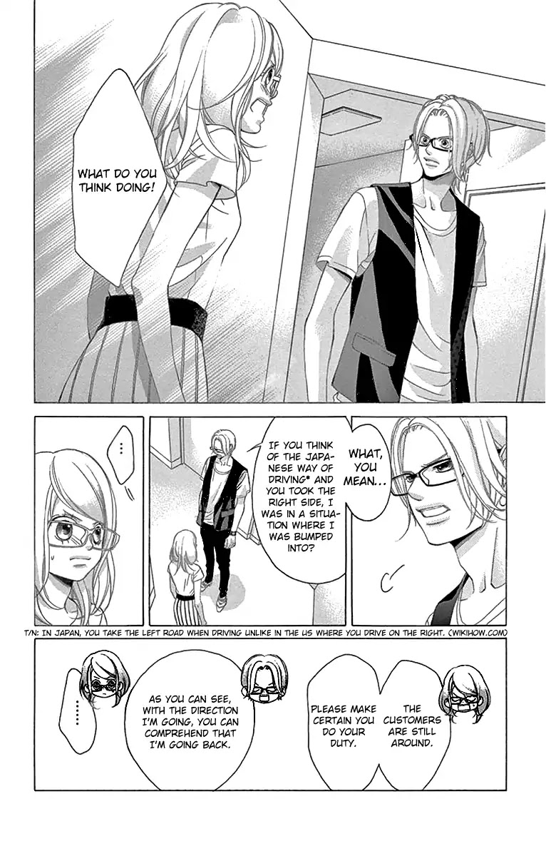 Kanojo wa Uso wo Aishisugiteru Chapter 59 page 35 - Chapter 59