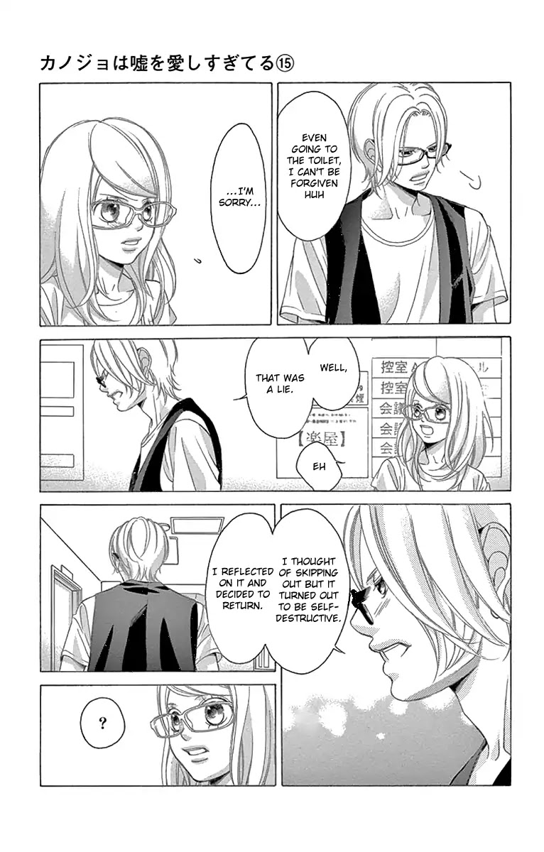Kanojo wa Uso wo Aishisugiteru Chapter 59 page 36 - Chapter 59