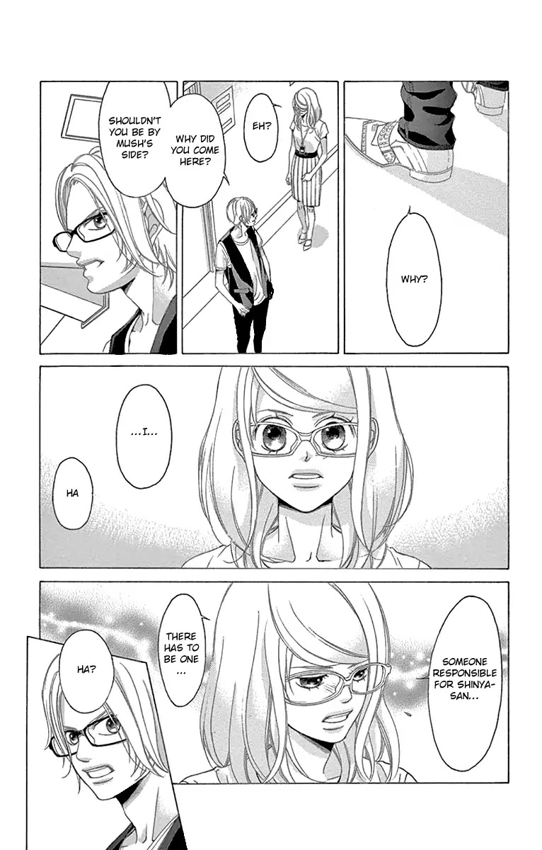 Kanojo wa Uso wo Aishisugiteru Chapter 59 page 38 - Chapter 59