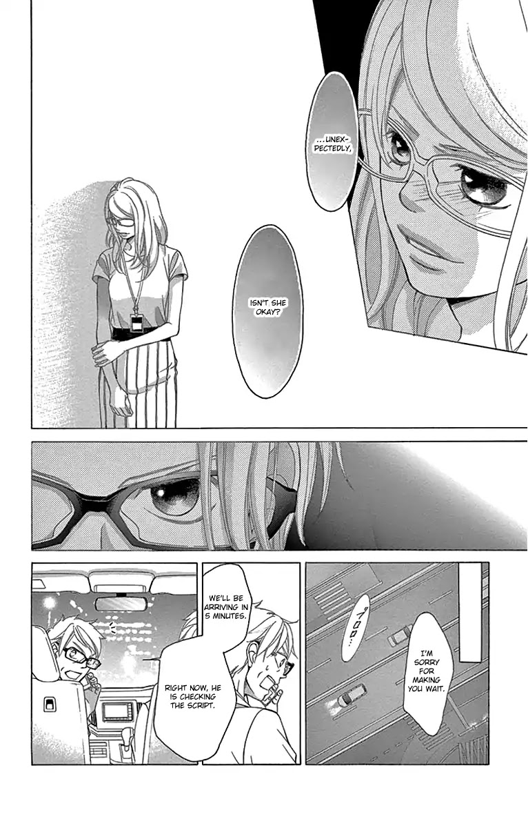 Kanojo wa Uso wo Aishisugiteru Chapter 59 page 41 - Chapter 59