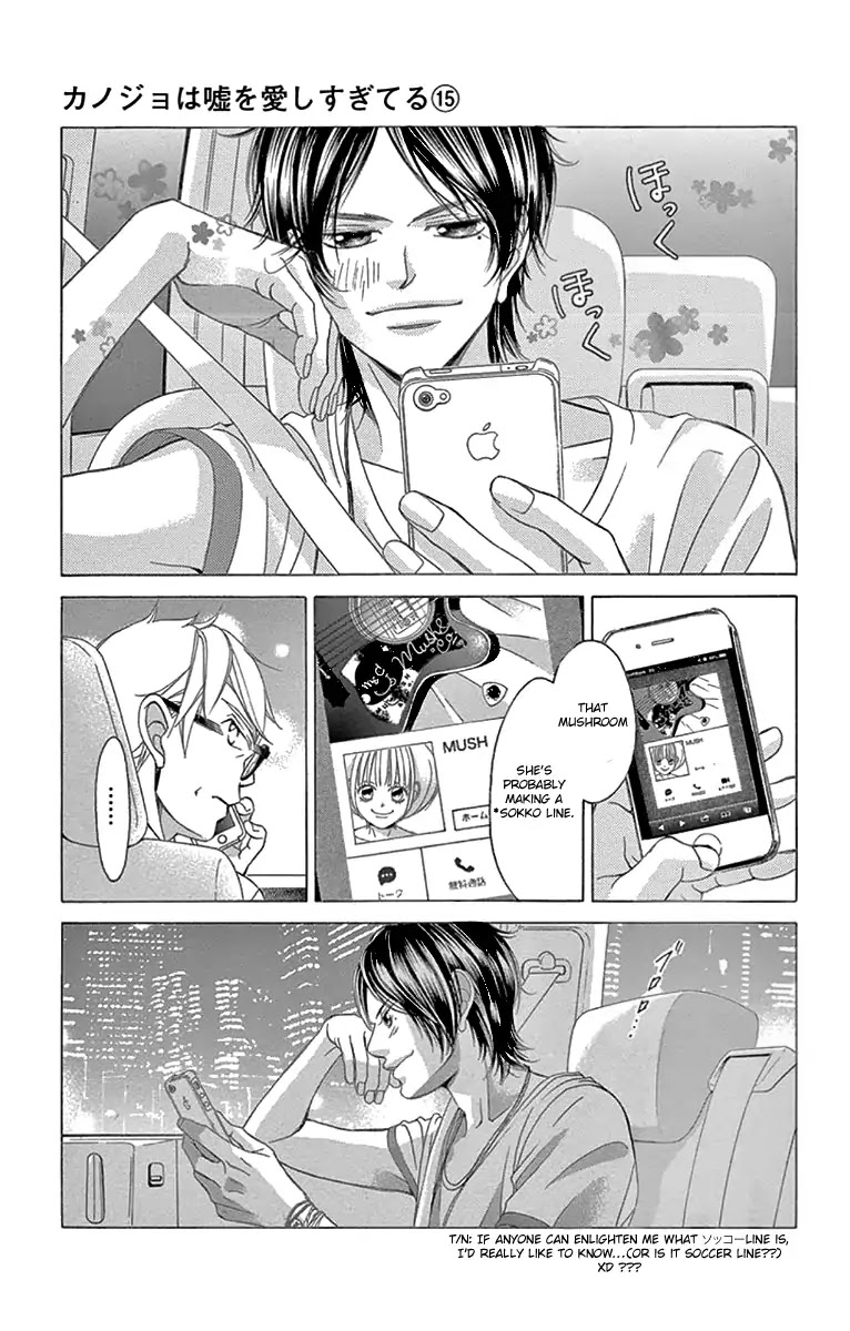 Kanojo wa Uso wo Aishisugiteru Chapter 59 page 42 - Chapter 59