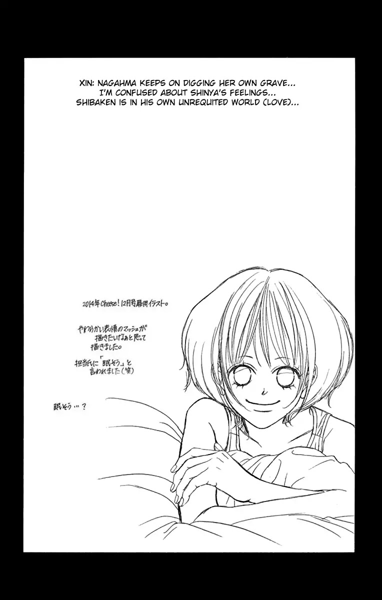 Kanojo wa Uso wo Aishisugiteru Chapter 59 page 43 - Chapter 59