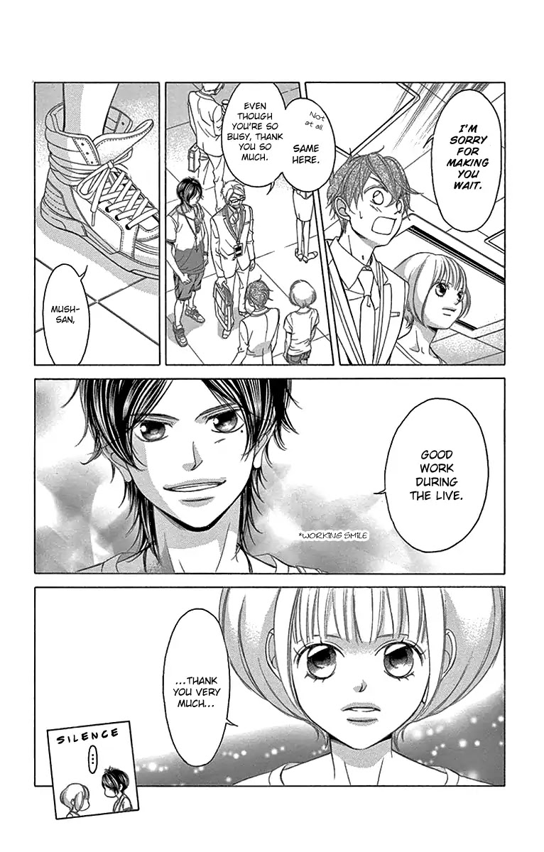 Kanojo wa Uso wo Aishisugiteru Chapter 59 page 5 - Chapter 59